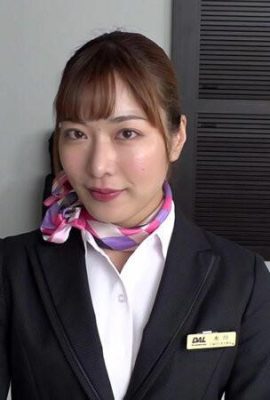 Mizukawa jun meniduri dengan pramugari yang dia kagumi