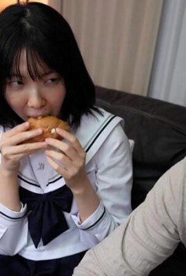 Kishinaga Mirina: Tertarik oleh gadis yang tampak serius yang tinggal di sebelah, mata erotis bermata tiga … Kishinaga Mirina