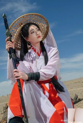 Nnian Keterampilan kawat biru (80p)