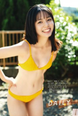 (Matsushima のん) Perasaan tender dan segar tidak dapat menyembunyikan seluruh tubuh dan bahkan lebih luar biasa (17p)