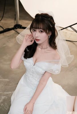 Dewi “Pei Ni