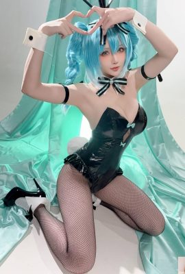 (Koleksi di Internet) Gadis Kesejahteraan: The Han Chi “Hatin Miku Bunny Girl” VIP Exclusive (48P)