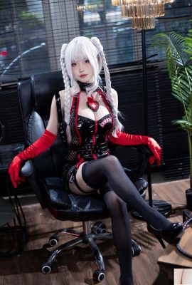 Yuno Shimizu yang cantik-perawat berambut putih (57p)