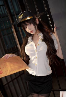 Dandan Anda “Tangkap Seragam” (81p)