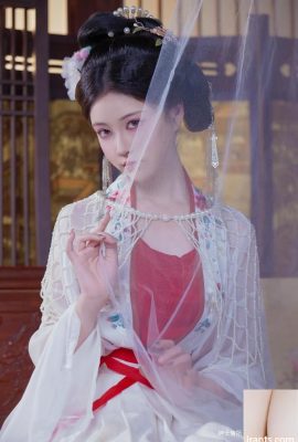 Nnian Istana Guanghan (80p)