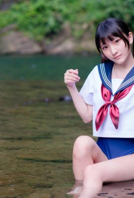 Joy in the Water (15p)