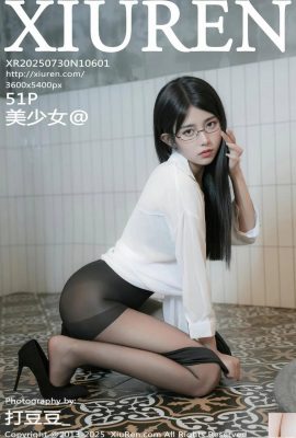 (XiuRen) 2025.07.30 No.10601 Versi lengkap dari gadis cantik (52p)