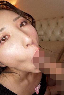 Kitano Mina: Layanan Messing, Menyembuhkan Big Butt Soap Girl Kitano Mina