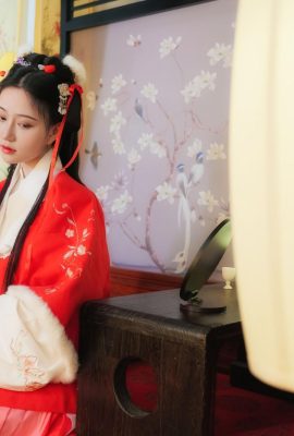 (Tubuh Manusia Model Nasional) Nnian”Dian Jiang Lip” (46p)