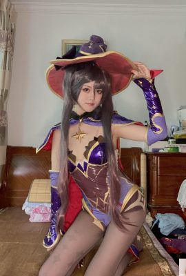 (Tubuh Manusia Model Nasional) Nnian”The Mona Witch” (41p)
