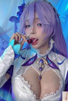 (Koleksi Internet) UM3K0J – Cantarella Wuthering Waves (86p)
