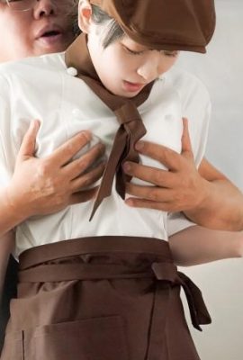 Takimoto Shizukuha: Permintaan maaf pengaduan dan pelecehan Takimoto Shizukuha (11p)