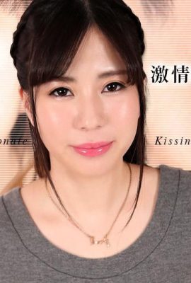 (Takashima Kana) Ciuman yang penuh gairah dan terlibat dalam (27p)