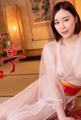 (Kuriya れい) Ternyata ada juga sisi slutty (21p)