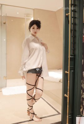 “Belanja dan Berbagi Pribadi” Chen Xiaohua “