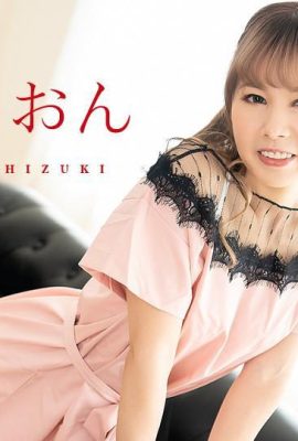 (Wangyue しおん) Pirang Little Tits Creampie Experience (28p)