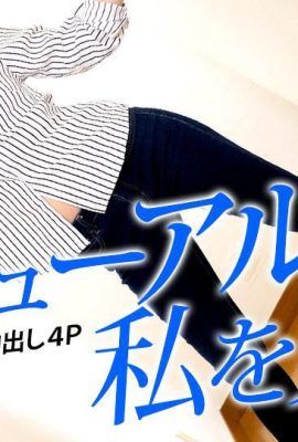 (Sasaki Kana) 3P Cock-up Big-Up (32p)