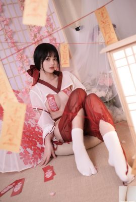 (Koleksi Internet) Xing Dai Lu Lu – Berdoa The Witch (56p)