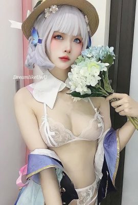 (Koleksi Internet) Dream LikeUwu Ayaka Kamisato – Genshin Impact (22p)