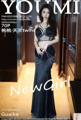 (YouMi Youmihui) 2025.08.07 Vol.1156 Taotao Yaoyao Foto versi lengkap (71p)
