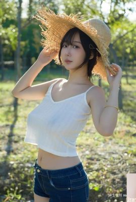 Sore yang dangkal (87p)