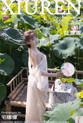 (XiuRen) 2025.08.07 No.10630 Foto versi lengkap Lu Xuanxuan (77p)