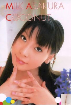 Asakura Susu Porno Bintang Di URA-Buku Februari 2004 Susu Asakura Kelapa (98p)
