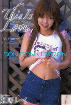 Bintang porno Himeno Rei di Ura-Books Juli 2006 This Is Love This Is Love-(51p)