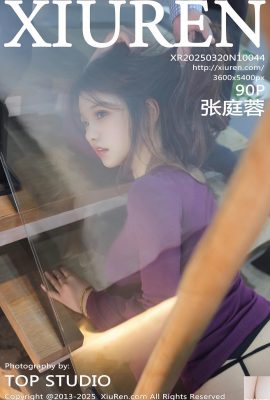 (XiuRen) 2025.03.20 vol.10044 Foto versi lengkap Zhang Tingrong (90p)