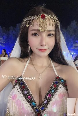“Sun Shanshan” sangat lezat (10p)