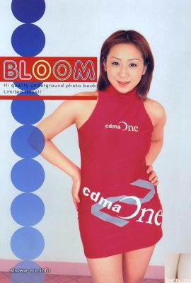 Bintang porno Bloom di Ura-Books (56p)