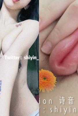 Foto -foto gelap yang langka dari mahasiswa wanita selebriti internet merah muda dan tidak berambut super murni dan lembut! (11p)