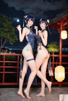 No.164 41p Xiangling (Dampak Genshin)