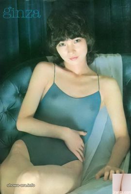 Bintang porno di Ura-Books Ginza (59p)