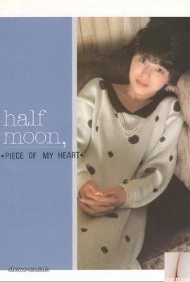 Bintang porno Rino Shimazaki di Ura-Books Half Moon, Piece of My Heart (45p)