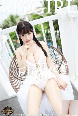 (MyGirl) Foto HD 2019.08.28 Vol.384 Zhu Keer (95p)