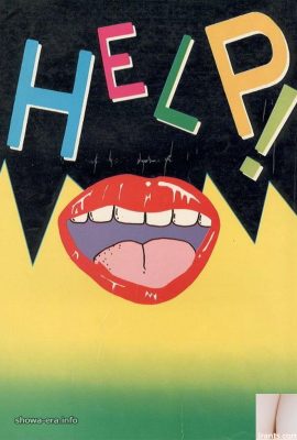 Bintang porno di Ura-Books Help (59p)