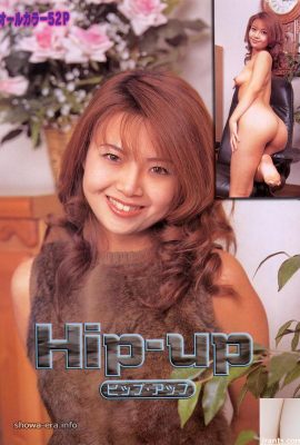 Nonami Aoi (Kawai Jun) Bintang Porno di Ura-Books Hip-Up (45p)