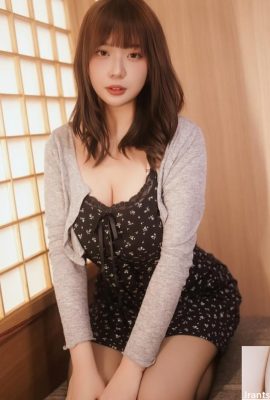 Populer Beauty “Ruru Ruru” Siaran Kesejahteraan (10p)