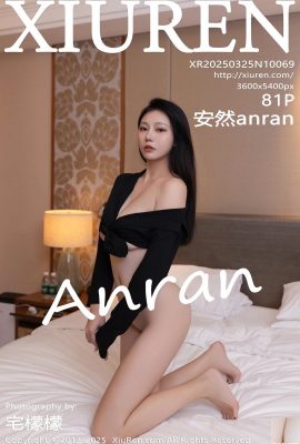 (XiuRen) 2025.03.25 Vol.10069 Anran Foto Versi Lengkap (81p)
