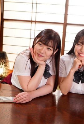 Hazuki No Ao, Koume Ena: Titjob dengan seorang wanita dan perjalanan pelatihan payudara, kamar bersama berdenyut berdenyut montok … (26p)