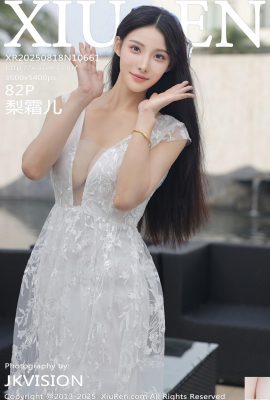 (XiuRen) 2025.08.18 No.10666 Foto versi lengkap Li Shuang (83p)