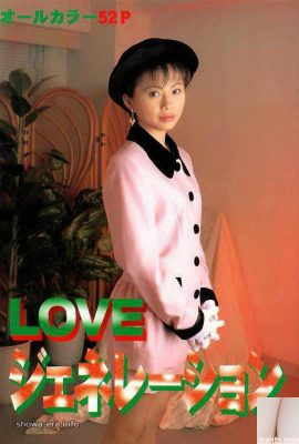 Bintang porno di Ura-Books Love Generation (52p)