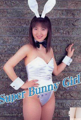 Bintang porno di Ura-Books Super Bunny Girl (52p)