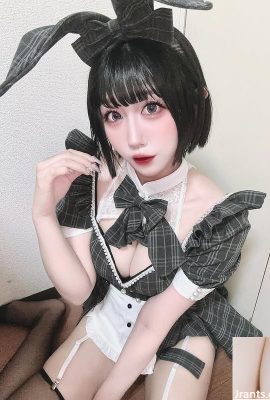 Senyum “Mariko” bisa sangat manis! (11p)