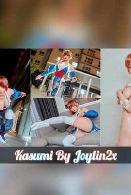 (Koleksi Internet) Joyce – Kasumi (63p)