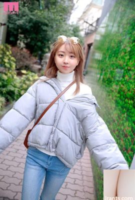 Seorang gadis cantik dengan sosok 2D, Tinmei Shimai