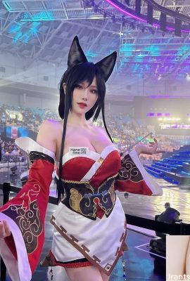 “Hane Ame Rain Wave” sangat indah sehingga membuat orang terengah -engah (10p)