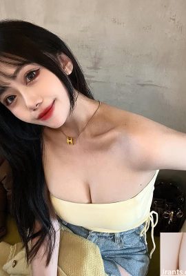 Peri di Bumi “Alice Wu” semuanya menggoda (11p)