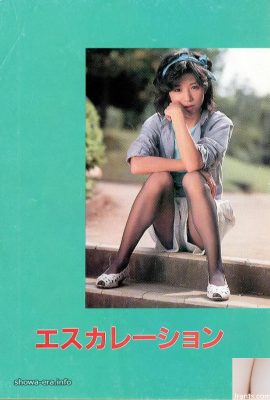 Bintang porno maki okada di eskalasi buku ura (58p)